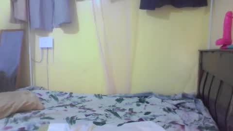 Ebonymuse2 online show from April 12, 2026, 1:38 pm