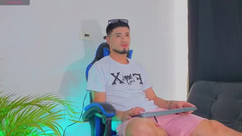 Edward Ross online show from November 2, 2025, 8:33 pm