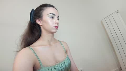 Snapshot of ehotlovea chatting on September 10, 2025, 8:42 pm Erik and Alice online show from September 10, 2025, 8:42 pm