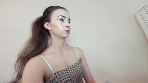 Snapshot of ehotlovea chatting on September 11, 2025, 8:09 pm Erik and Alice online show from September 11, 2025, 8:09 pm