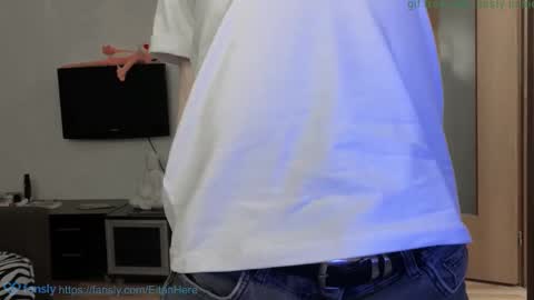 Snapshot of eitanhere chatting on March 11, 2025, 4:51 pm Eitan online show from March 11, 2025, 4:51 pm