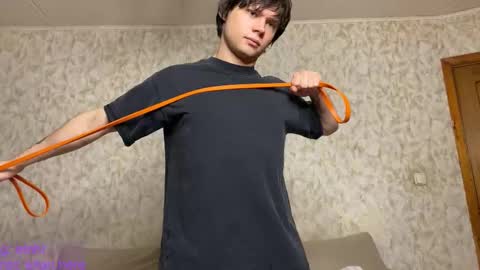 Snapshot of eitanhere chatting on December 16, 2025, 9:58 am Eitan online show from December 16, 2025, 9:58 am