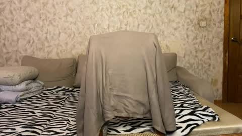 Snapshot of eitanhere chatting on January 7, 2026, 10:29 am Eitan online show from January 7, 2026, 10:29 am