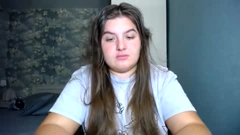 Elanis online show from November 8, 2025, 6:40 pm