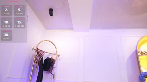 Elasummeer online show from September 27, 2025, 11:48 am