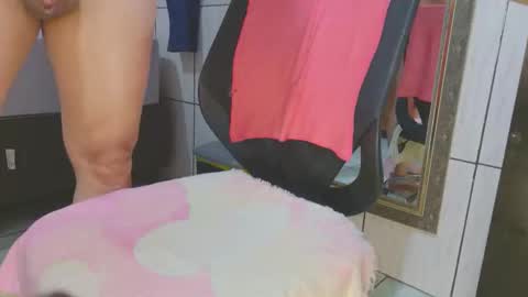 Elcimar online show from November 18, 2025, 10:25 pm