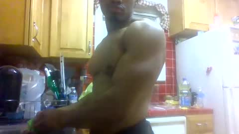 EL-Disiac online show from December 13, 2024, 12:42 am