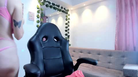 Electra online show from February 7, 2025, 11:56 am