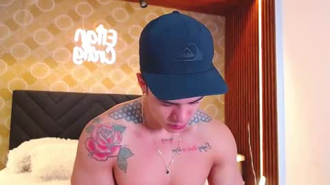 Elian online show from December 5, 2025, 5:09 pm