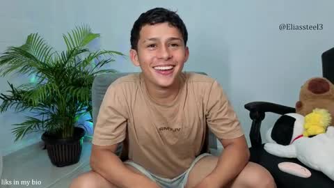 elias online show from October 6, 2025, 9:45 pm