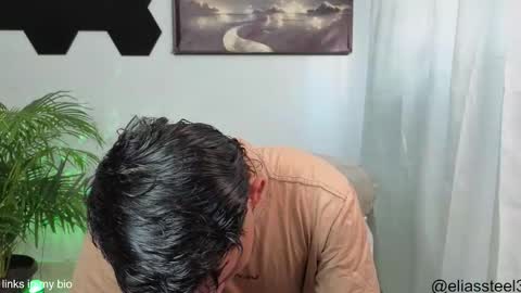 elias online show from November 9, 2025, 2:04 pm