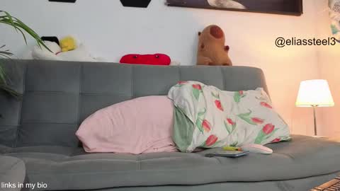 elias online show from November 17, 2025, 2:12 pm