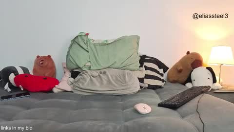 elias online show from January 5, 2026, 5:27 pm