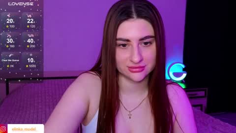 Elina online show from February 2, 2025, 6:53 pm