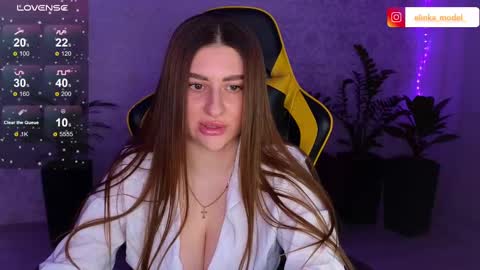 Elina online show from February 16, 2025, 5:15 pm