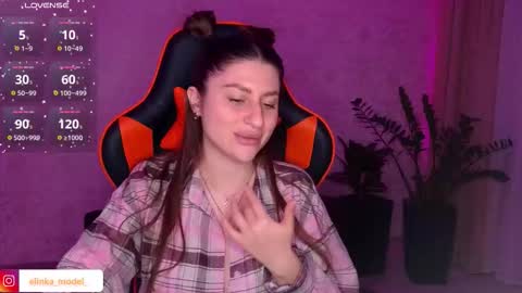 Elina online show from September 25, 2025, 9:51 pm