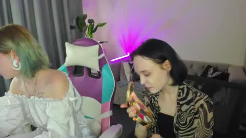 Elira Vane online show from June 7, 2026, 2:59 am