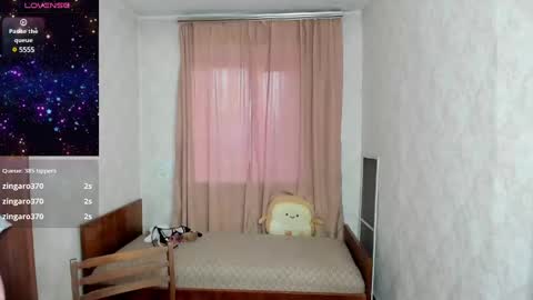 Snapshot of elis_gabbi chatting on March 4, 2025, 11:32 pm Elis online show from March 4, 2025, 11:32 pm