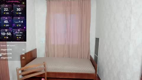 Snapshot of elis_gabbi chatting on March 5, 2025, 11:27 pm Elis online show from March 5, 2025, 11:27 pm