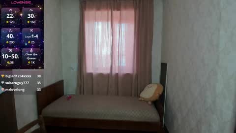 Snapshot of elis_gabbi chatting on March 11, 2025, 5:16 am Elis online show from March 11, 2025, 5:16 am