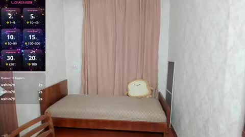 Snapshot of elis_gabbi chatting on March 12, 2025, 11:09 am Elis online show from March 12, 2025, 11:09 am