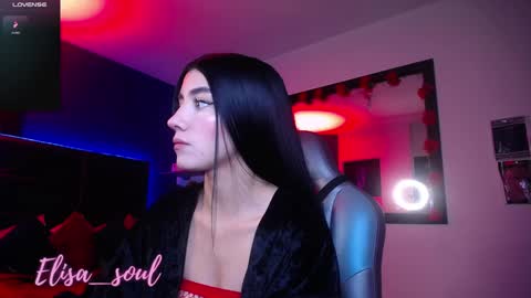 Snapshot of elisa_soul chatting on January 15, 2025, 12:47 pm Elisa Soul online show from January 15, 2025, 12:47 pm