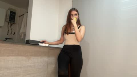 Snapshot of elisabethwillian chatting on February 27, 2025, 4:09 am Elisabet william online show from February 27, 2025, 4:09 am