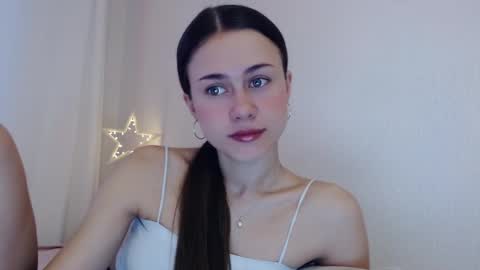 Elis online show from December 19, 2025, 6:31 am