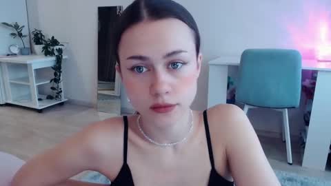 Elis online show from February 8, 2026, 6:17 am