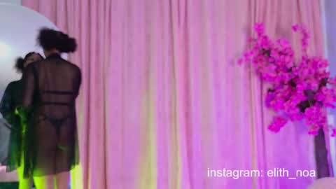 elit noa online show from March 22, 2026, 3:21 am