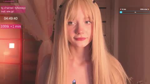 Snapshot of elizabethbritanny chatting on November 19, 2025, 5:40 am Adele online show from November 19, 2025, 5:40 am