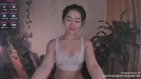 Tuli online show from February 19, 2026, 1:56 am