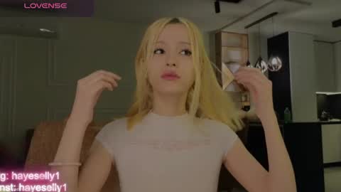 Snapshot of ella_hayes chatting on May 3, 2026, 11:11 pm Ella NEXT STREAM 1TH DECEMBER 1200 - 0800 AM AT MOSCOW TIME online show from May 3, 2026, 11:11 pm