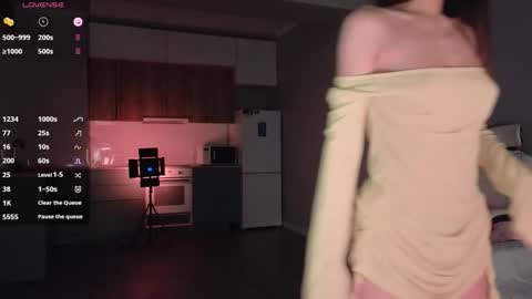 Lee online show from October 31, 2025, 2:45 am