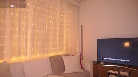 ELLA OWEN online show from January 28, 2025, 4:30 pm