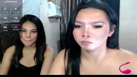 ELLAH online show from December 16, 2025, 4:39 am