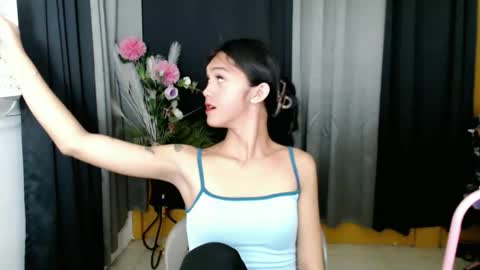 ELLA online show from June 9, 2026, 1:45 pm