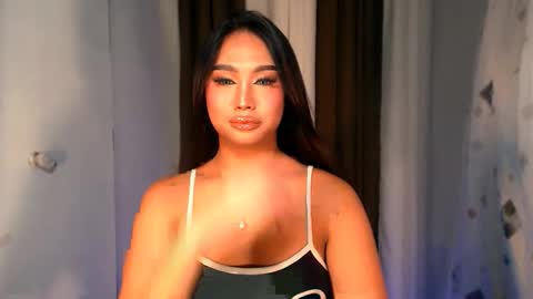 ellie online show from December 3, 2025, 7:01 pm