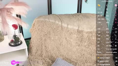 elliefrost online show from February 26, 2025, 1:32 am