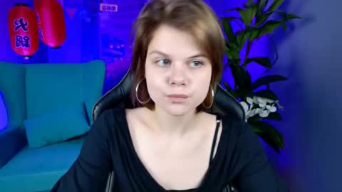 elliemurler online show from November 19, 2025, 9:09 am