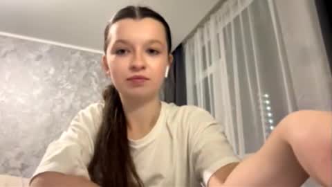 Ellie online show from December 2, 2025, 4:02 pm