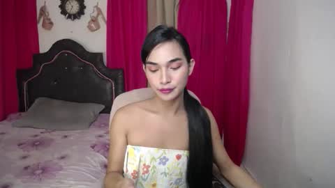 ELLORREY online show from January 18, 2026, 11:52 pm