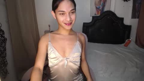 ELLORREY online show from March 26, 2026, 7:25 am