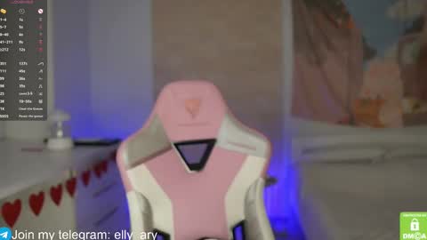 elly_ary online show from March 11, 2025, 6:08 pm