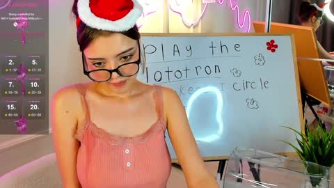 Snapshot of ellyford chatting on December 3, 2024, 8:17 pm Elly online show from December 3, 2024, 8:17 pm