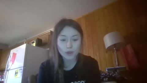 Elsie Rain online show from February 12, 2026, 7:20 pm