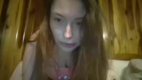 Elsie Rain online show from March 17, 2026, 1:43 am