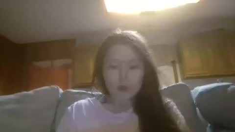 Elsie Rain online show from April 12, 2026, 3:11 am