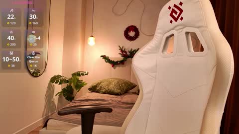 Erica  online show from December 16, 2025, 12:54 pm