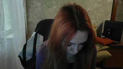 ember__fox online show from May 12, 2026, 11:07 am